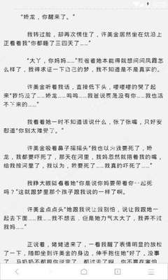 肯尼亚签证是电子签还是落地签